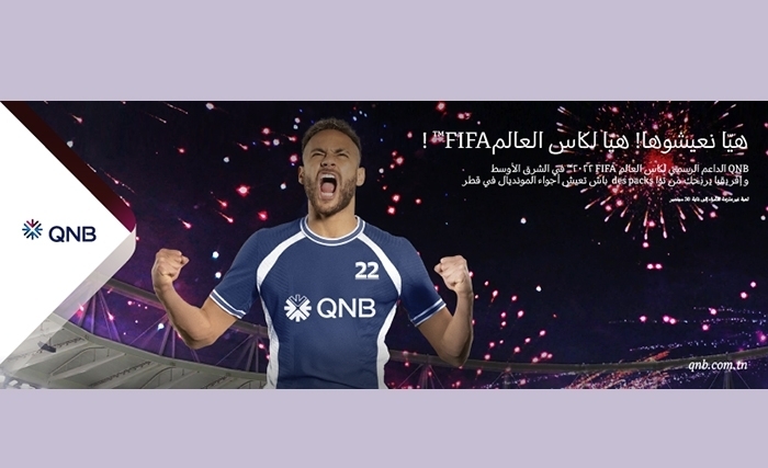 QNB annonce ses préparatifs pour la Coupe du Monde de la FIFA, Qatar 2022™ QNB annonce ses préparatifs pour la Coupe du Monde de la FIFA, Qatar 2022™