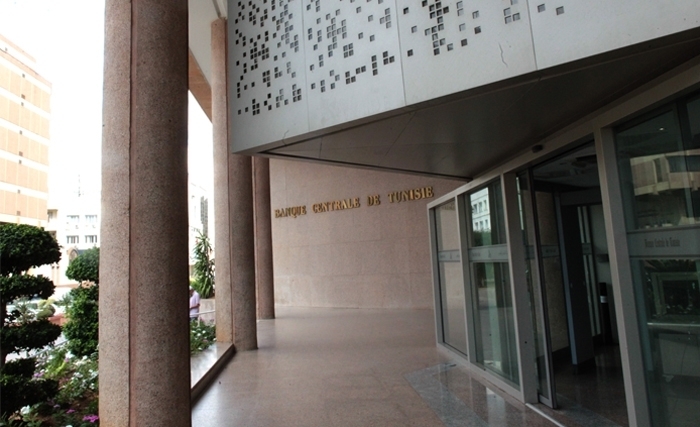 La Banque centrale augmenté le taux directeur de 0.25 % pour le porter à 7.25% La Banque centrale augmenté le taux directeur de 0.25 % pour le porter à 7.25%