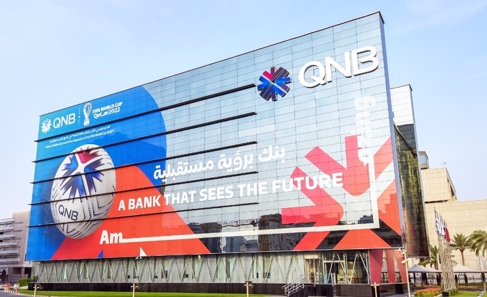 Le Groupe QNB: Résultats financiers au 30 septembre 2022 