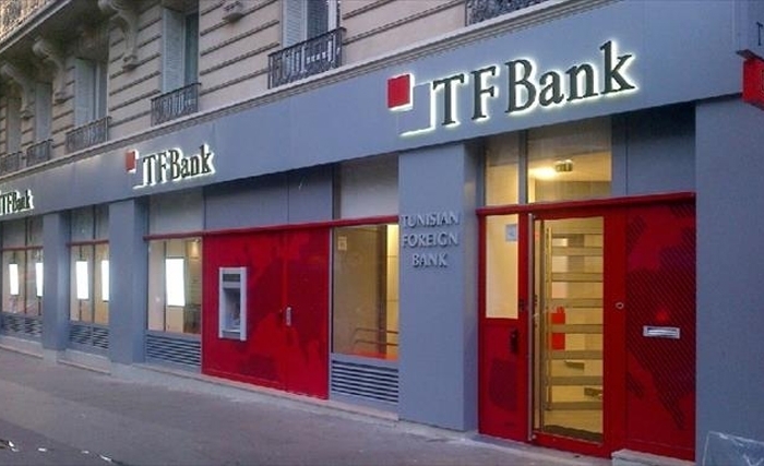 Recherche d’un partenaire stratégique pour la restructuration de « Tunisian Foreign Bank » : Avis d’appel a manifestation d’interet Recherche d’un partenaire stratégique pour la restructuration de « Tunisian Foreign Bank » : Avis d’appel a manifestation d’interet