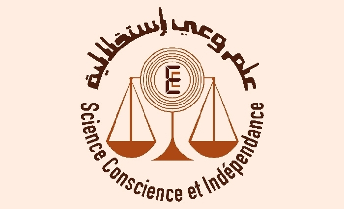 Ce Samedi à Sfax - Journée de l’Expert Comptable: La gestion de l’entreprise en temps de crise, le rôle de l’Expert-comptable Ce Samedi à Sfax - Journée de l’Expert Comptable: La gestion de l’entreprise en temps de crise, le rôle de l’Expert-comptable
