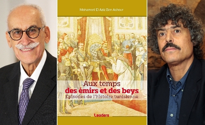 Livre Aziz Ben Achour