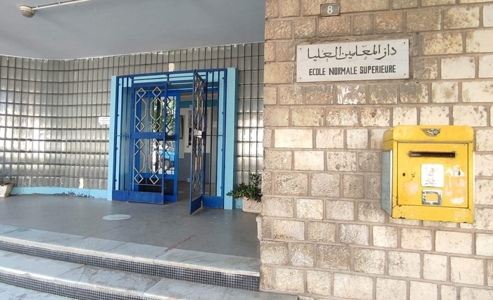 L’École Normale Supérieure de Tunis: heurs et malheurs de ses 66 ans d’existence* L’École Normale Supérieure de Tunis: heurs et malheurs de ses 66 ans d’existence*