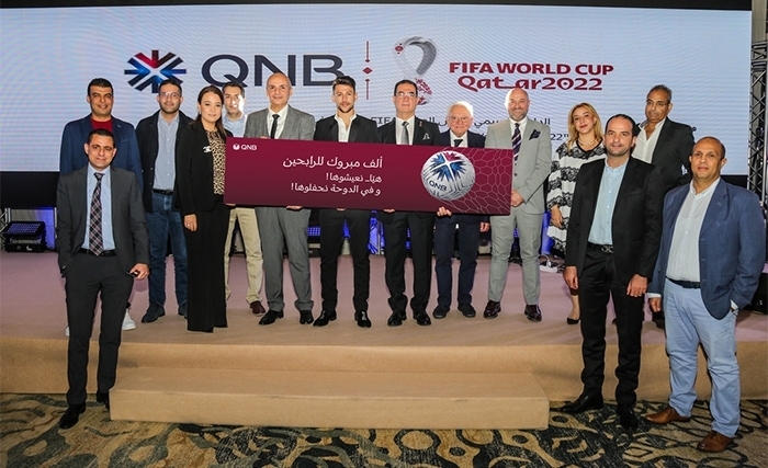 Le Groupe QNB organise une cérémonie en l'honneur des gagnants des prix pour assister aux matchs de la Tunisie dans la Coupe du Monde de la FIFA, Qatar 2022™ Le Groupe QNB organise une cérémonie en l'honneur des gagnants des prix pour assister aux matchs de la Tunisie dans la Coupe du Monde de la FIFA, Qatar 2022™