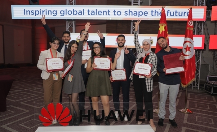 Huawei Seeds for the Future: faire de la jeunesse un levier de la croissance Huawei Seeds for the Future: faire de la jeunesse un levier de la croissance