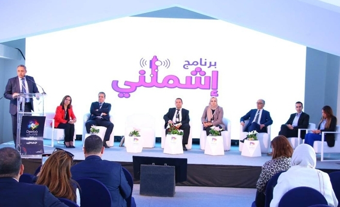 A Djerba, Lassâad Ben Dhiab expose le programme Ichmilni