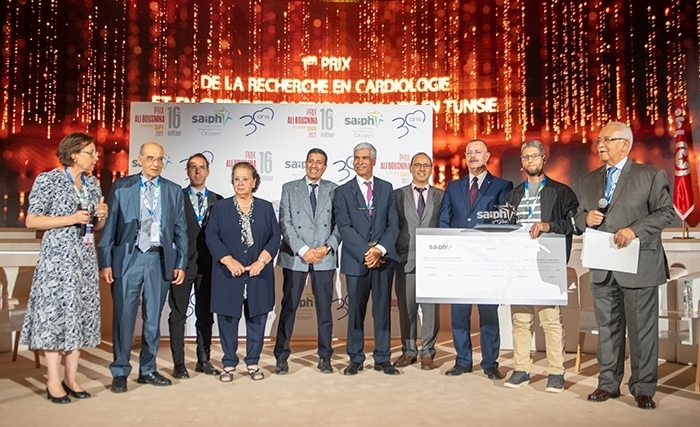Prix Ali Bousnina des Laboratoires SAIPH 2022 Prix Ali Bousnina des Laboratoires SAIPH 2022