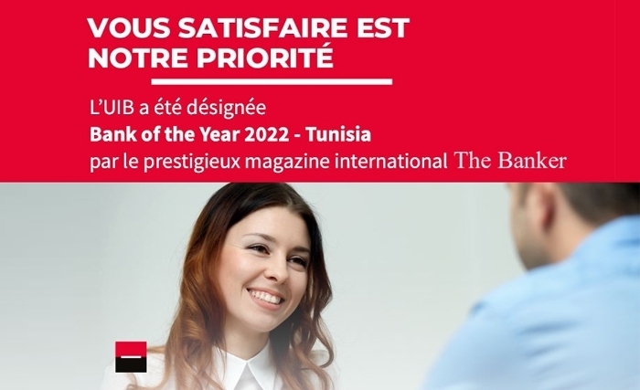 Union Internationale de Banques : Lauréate du Prix « Bank of the Year 2022 - Tunisia »