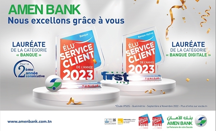 Amen Bank et Amen First Bank remportent le prestigieux label «Elu Service Client De l’Année 2023» Amen Bank et Amen First Bank remportent le prestigieux label «Elu Service Client De l’Année 2023»