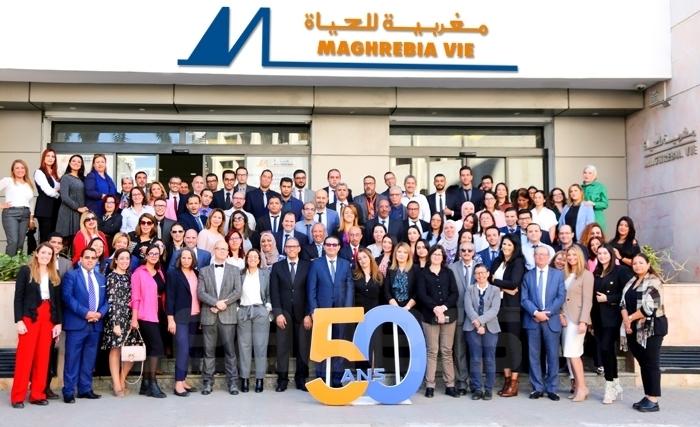 OPF Maghrebia Vie : clôture avec succès, souscriptions 5 fois plus OPF Maghrebia Vie : clôture avec succès, souscriptions 5 fois plus
