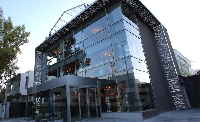 Al Kitab s’installe à Mutuelleville Al Kitab s’installe à Mutuelleville