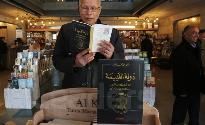 Taieb Yousfi ce dimanche à El-Kitab Mutuelle Ville pour dédicacer son nouveau livre «L’Etat pris comme un butin - De la chute de Ben Ali au dilemme de la transition démocratique» Taieb Yousfi ce dimanche à El-Kitab Mutuelle Ville pour dédicacer son nouveau livre «L’Etat pris comme un butin - De la chute de Ben Ali au dilemme de la transition démocratique»