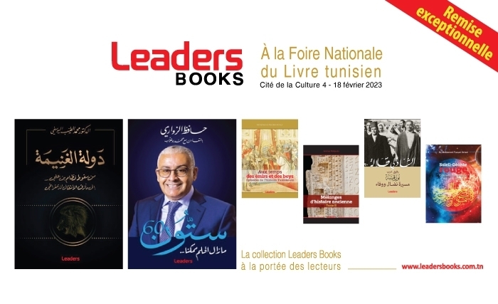 La collection Leaders Books à la portée des lecteurs La collection Leaders Books à la portée des lecteurs