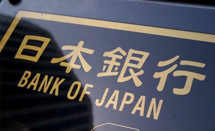 L'inflation japonaise est de retour et la Banque du Japon doit aller plus loin L'inflation japonaise est de retour et la Banque du Japon doit aller plus loin
