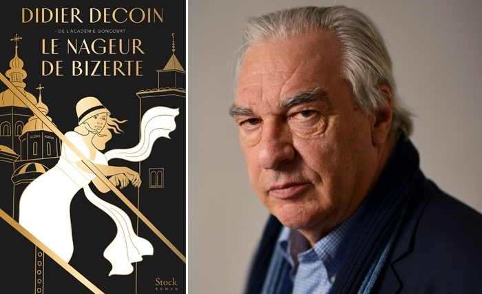 Le nageur de Bizerte : Un roman fabuleux de Didier Decoin 