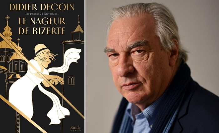 Le nageur de Bizerte : Un roman fabuleux de Didier Decoin Le nageur de Bizerte : Un roman fabuleux de Didier Decoin