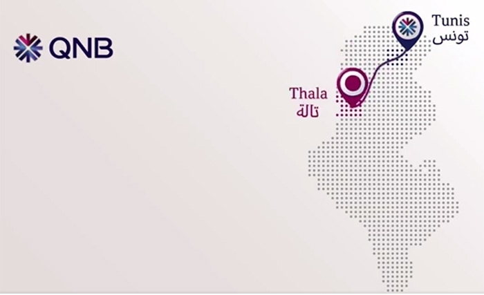 QNB rend de l'espoir aux élèves du Foyer Scolaire 25 juillet à travers l'action «Hiver au chaud» QNB rend de l'espoir aux élèves du Foyer Scolaire 25 juillet à travers l'action «Hiver au chaud»