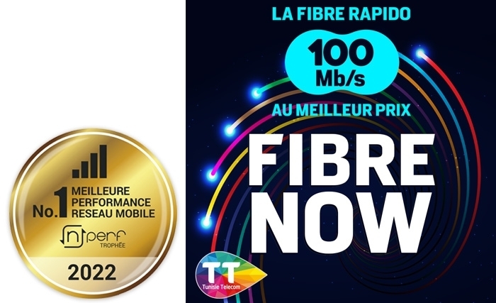 Pour la 4ème année consécutive, Tunisie Telecom réalise les meilleures performances de l’internet mobile en Tunisie Pour la 4ème année consécutive, Tunisie Telecom réalise les meilleures performances de l’internet mobile en Tunisie