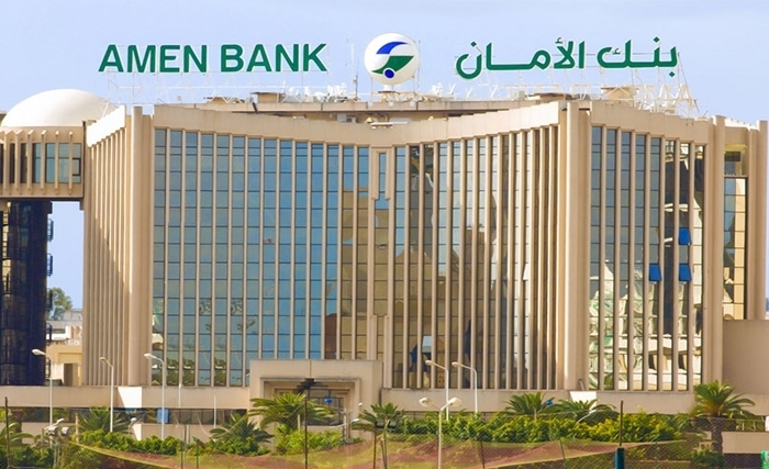 Partenariat Amen Bank- Aziza Partenariat Amen Bank- Aziza