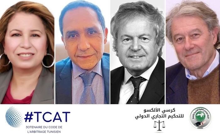 Trentenaire du code de l’arbitrage: Les principes directeurs de l’arbitrage commercial international aujourd'hui? Trentenaire du code de l’arbitrage: Les principes directeurs de l’arbitrage commercial international aujourd'hui?