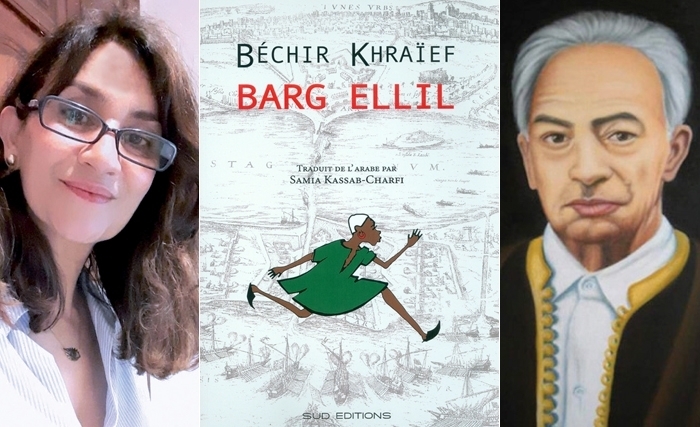 Barg Ellil de Béchir Khraief: Traduit de l’arabe par Samia Kassab-Charfi Barg Ellil de Béchir Khraief: Traduit de l’arabe par Samia Kassab-Charfi