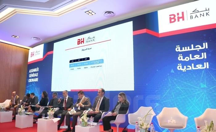BH Bank - De bonnes performances accomplies : un résultat net de 118,7 MD BH Bank - De bonnes performances accomplies : un résultat net de 118,7 MD