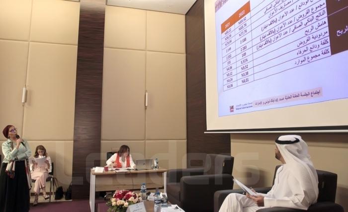 La Banque de Tunisie et des Émirats tient son assemblée générale sur des perspectives prometteuses La Banque de Tunisie et des Émirats tient son assemblée générale sur des perspectives prometteuses