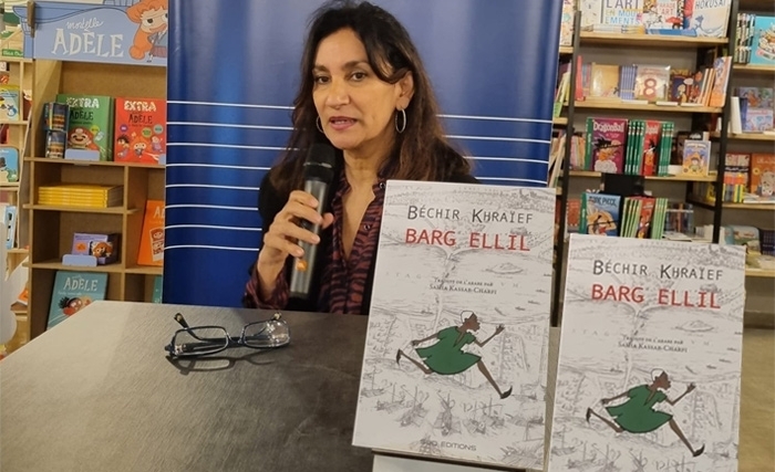 Bargellil, traduit de l’arabe par Samia Kassab Charfi: Un «Eclair» à déguster avec délectation