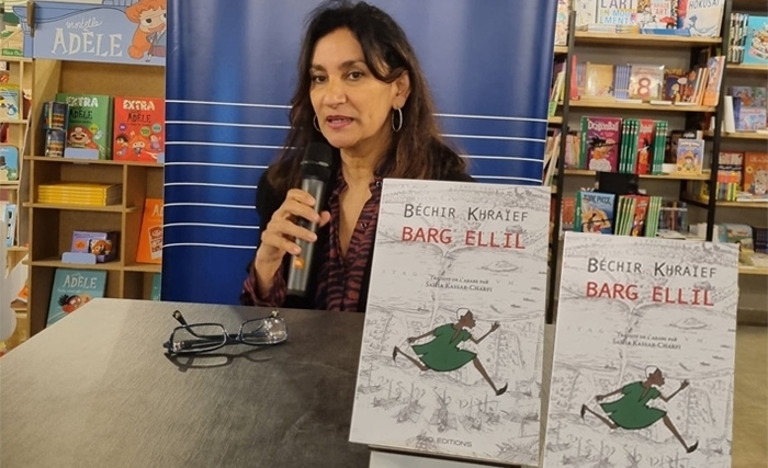 Bargellil, traduit de l’arabe par Samia Kassab Charfi: Un «Eclair» à déguster avec délectation Bargellil, traduit de l’arabe par Samia Kassab Charfi: Un «Eclair» à déguster avec délectation