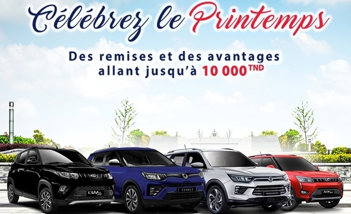 Célébrez le printemps avec les offres exceptionnelles de Mahindra et Ssangyong Célébrez le printemps avec les offres exceptionnelles de Mahindra et Ssangyong