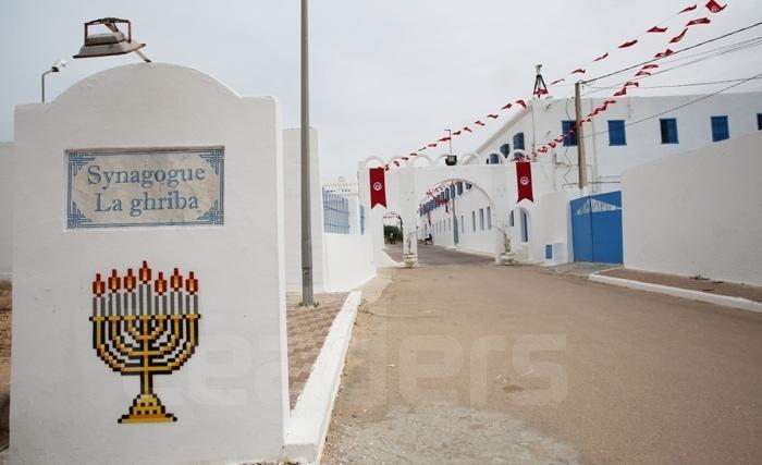 Le pèlerinage de la Ghriba, une fête pour tous les tunisiens Le pèlerinage de la Ghriba, une fête pour tous les tunisiens