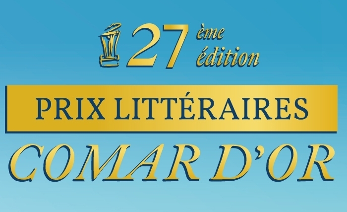 Les lauréats des Prix littéraires de la 27éme édition des Comar d’Or