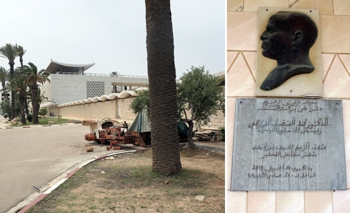 Le Musée du Leader Habib Bourguiba à Skanès-Monastir: des interventions qui urgent tardent à venir Le Musée du Leader Habib Bourguiba à Skanès-Monastir: des interventions qui urgent tardent à venir