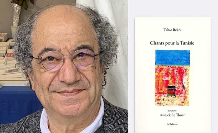 «Chants pour la Tunisie», Le Chant profond de Tahar Bekri, «Chants pour la Tunisie», Le Chant profond de Tahar Bekri,