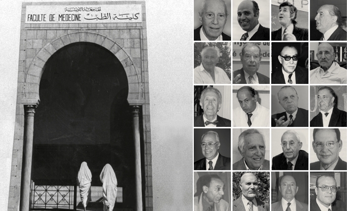 Dr Mohamed Salah Ben Ammar: Revenons aux fondamentaux de la médecine tunisienne! Dr Mohamed Salah Ben Ammar: Revenons aux fondamentaux de la médecine tunisienne!