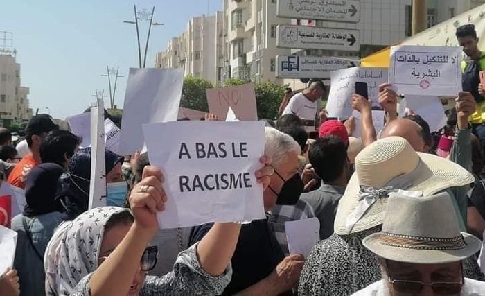 Sfax, victime des flux migratoires subsahariens irréguliers Sfax, victime des flux migratoires subsahariens irréguliers