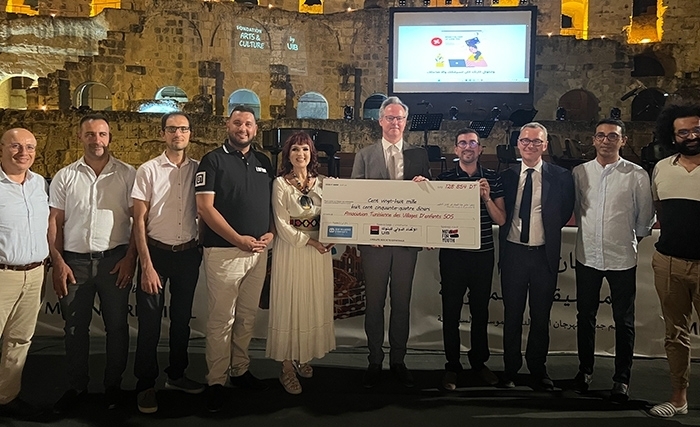 L’Union Internationale de Banques et ses collaborateurs se mobilisent pour les jeunes bénéficiaires de l’Association «SOS Villages d’Enfants Tunisie» L’Union Internationale de Banques et ses collaborateurs se mobilisent pour les jeunes bénéficiaires de l’Association «SOS Villages d’Enfants Tunisie»