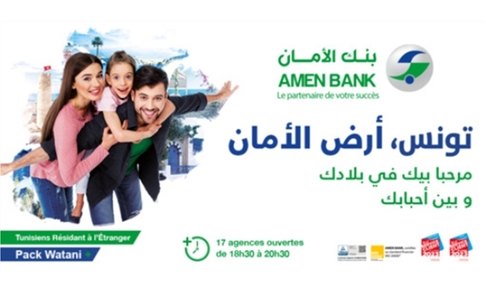 Amen Bank dévoile sa stratégie en faveur des Tunisiens Résidant à l’Etranger