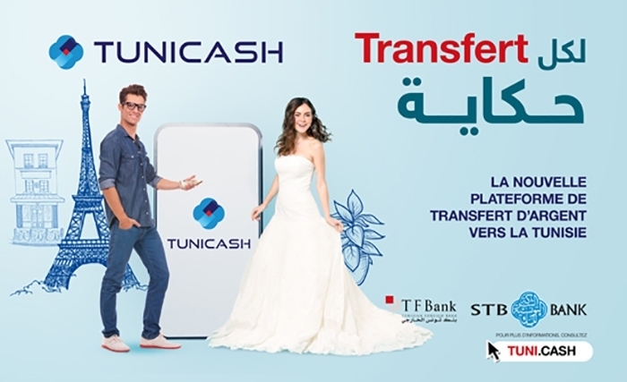La STB Bank lance «Tunicash» la meilleure plateforme de transfert d'argent vers la Tunisie