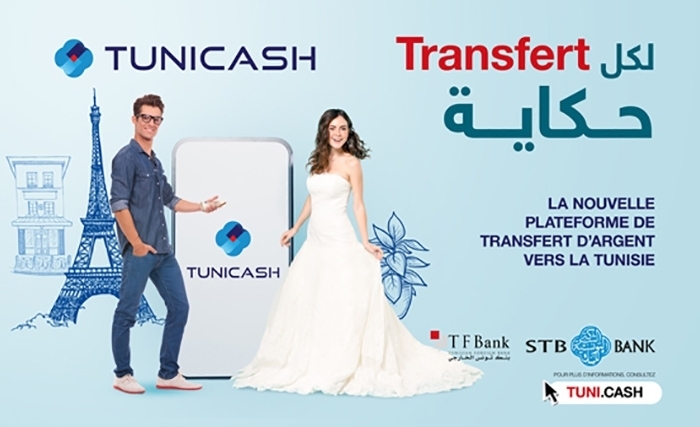 La STB Bank lance «Tunicash» la meilleure plateforme de transfert d'argent vers la Tunisie La STB Bank lance «Tunicash» la meilleure plateforme de transfert d'argent vers la Tunisie