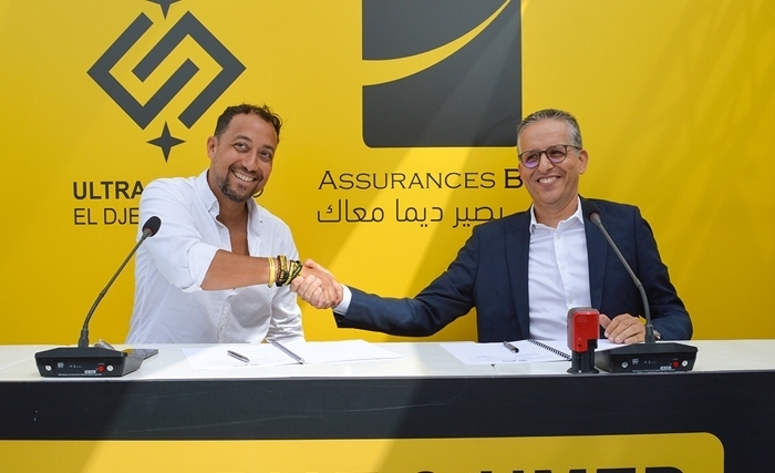 Assurances BIAT, partenaire de la 7ème édition de l’événement Ultra Mirage El Djérid Assurances BIAT, partenaire de la 7ème édition de l’événement Ultra Mirage El Djérid