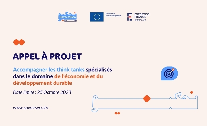 Appel à projets: Accompagner les think-tanks tunisiens spécialisés dans le domaine de l'économie et du développement durable Appel à projets: Accompagner les think-tanks tunisiens spécialisés dans le domaine de l'économie et du développement durable