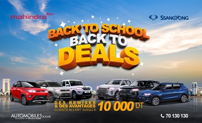 À l'occasion de la rentrée scolaire Zouari Automobile, lance une offre promotionnelle spéciale "Back to School, Back to Deals" À l'occasion de la rentrée scolaire Zouari Automobile, lance une offre promotionnelle spéciale "Back to School, Back to Deals"