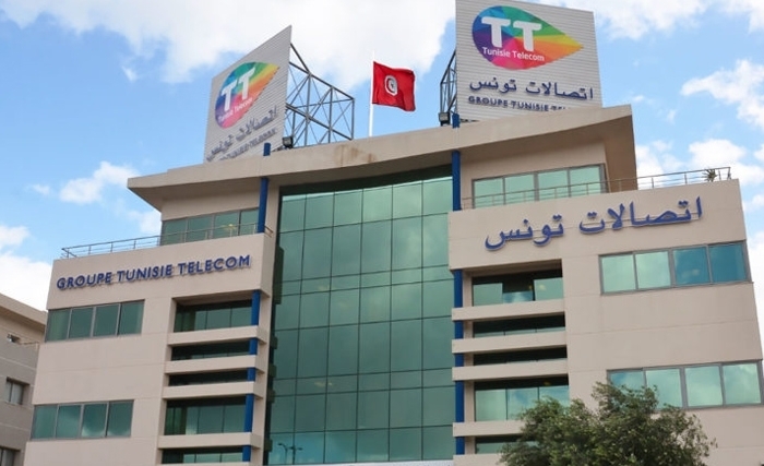 Tunisie Telecom renouvelle sa convention avec la Fondation Almadanya pour la 10 ème année consécutive Tunisie Telecom renouvelle sa convention avec la Fondation Almadanya pour la 10 ème année consécutive