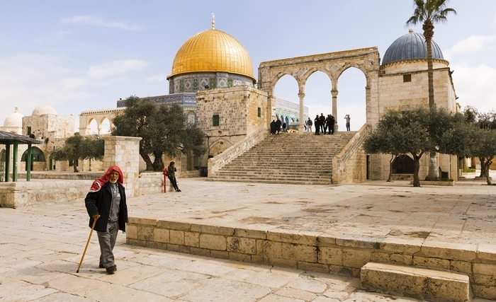 Rafaâ Ben Achour: Le statut d’Al Qods (Jérusalem) du point de vue du droit international Rafaâ Ben Achour: Le statut d’Al Qods (Jérusalem) du point de vue du droit international