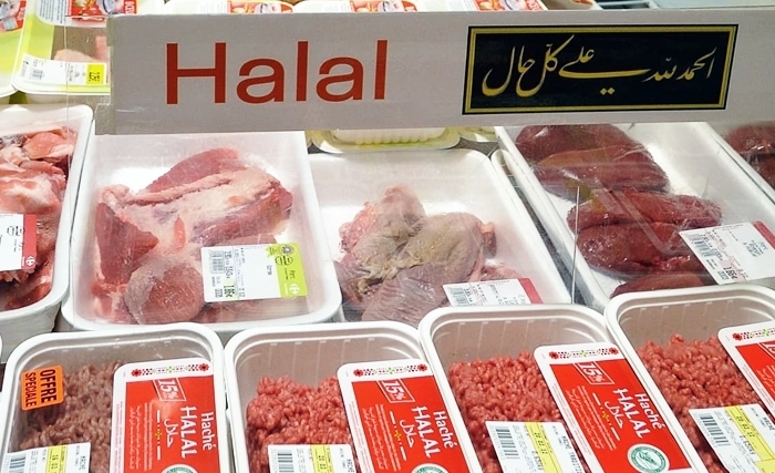 Tuinisie: Le halal pour booster nos exportations et sortir de la crise Tuinisie: Le halal pour booster nos exportations et sortir de la crise