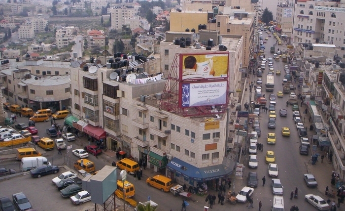 Les Tunisiens de Palestine Les Tunisiens de Palestine