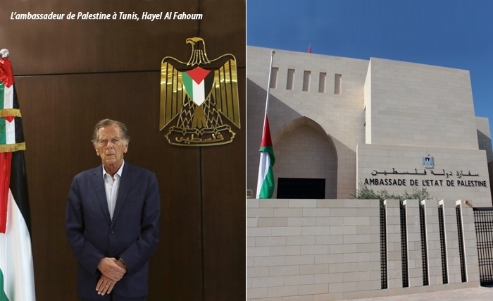 Les Palestiniens de Tunisie Les Palestiniens de Tunisie
