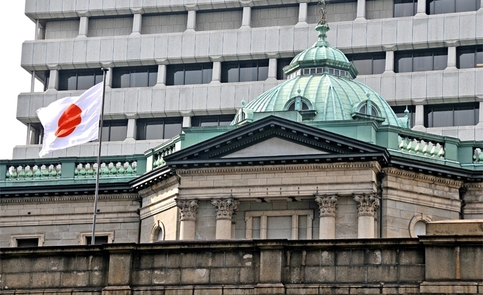 Quel sera l’avenir du yen japonais? Quel sera l’avenir du yen japonais?