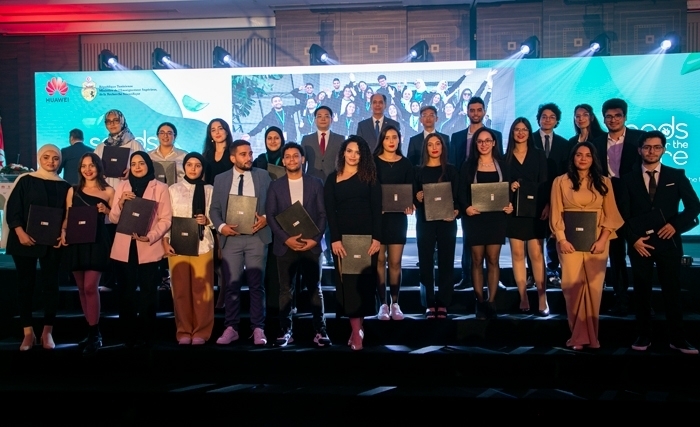 Huawei Seeds for the Future 2023: Une nouvelle édition et de nouvelles opportunités Huawei Seeds for the Future 2023: Une nouvelle édition et de nouvelles opportunités
